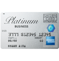 セゾンプラチナ・ビジネス・アメリカン・エキスプレス・カードイメージ