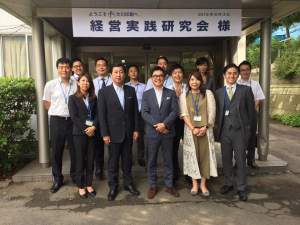 FB_IMG_1470233949691