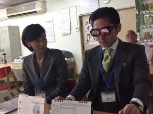 FB_IMG_1470233965239